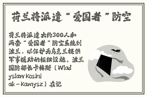 拔萝卜痛又叫降黄0.1